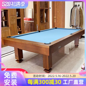 活力克斯台球杆柜 信赖之选，守护您的专属装备